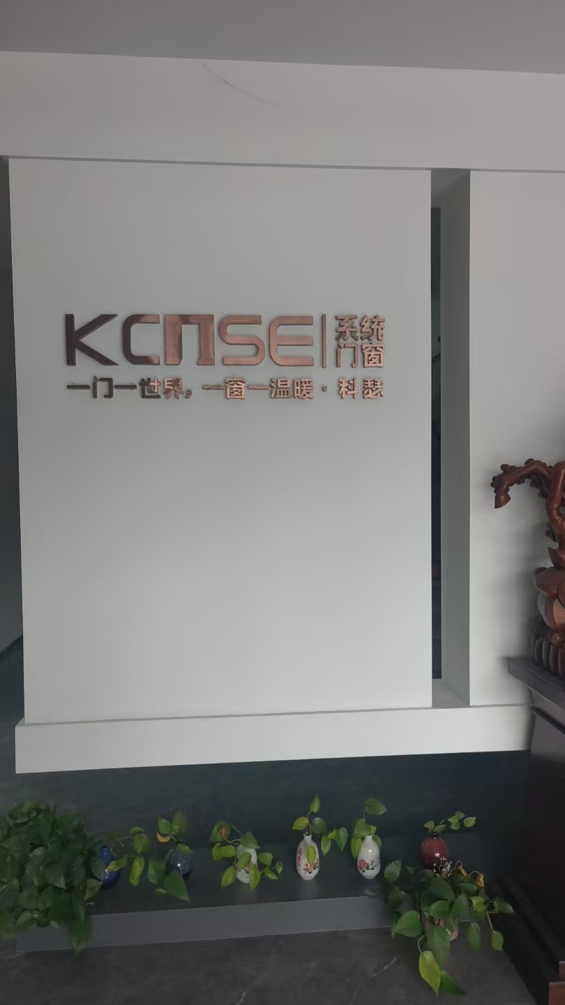 常州门窗
